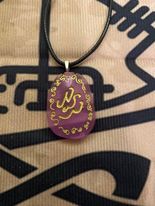Flight rune